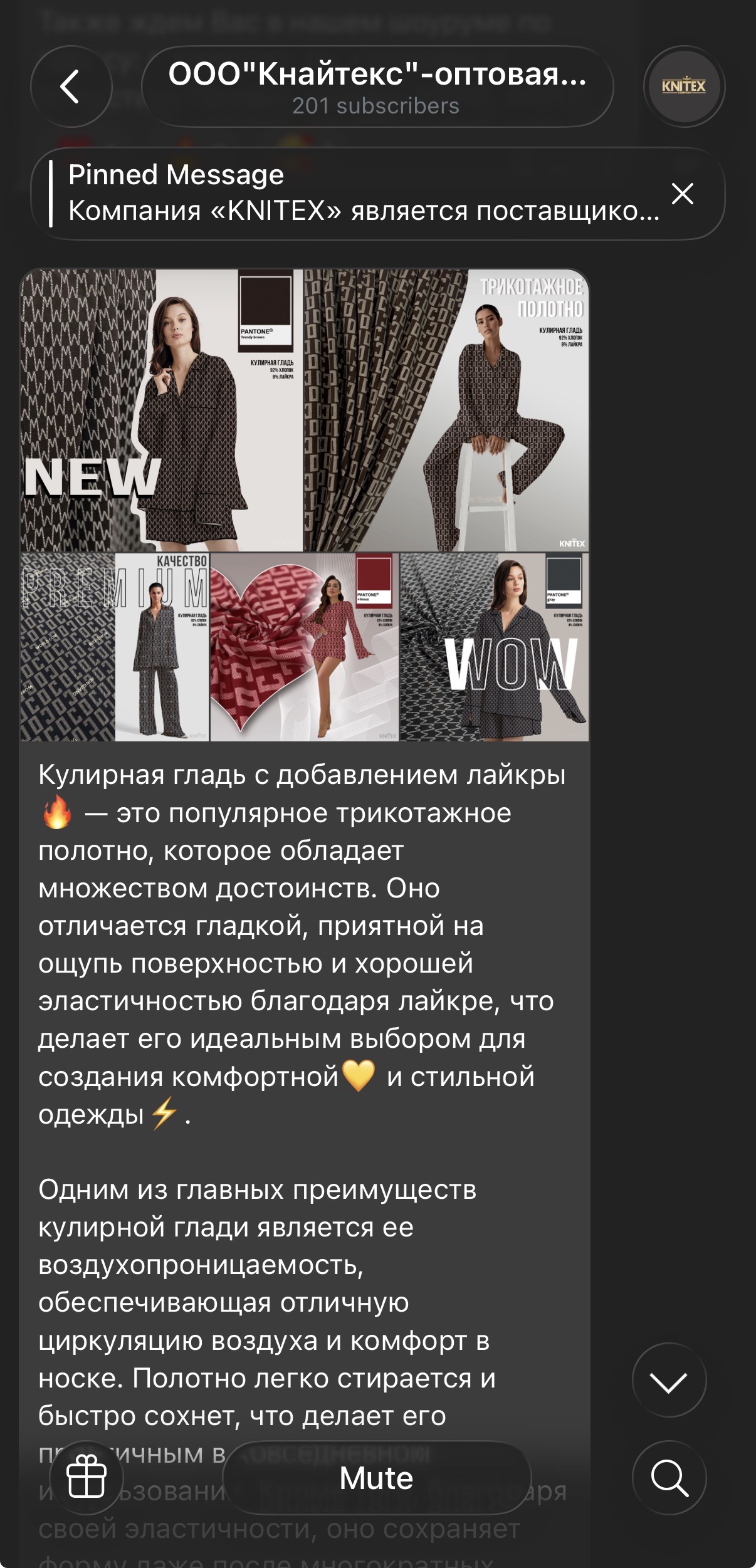 Изображение 5